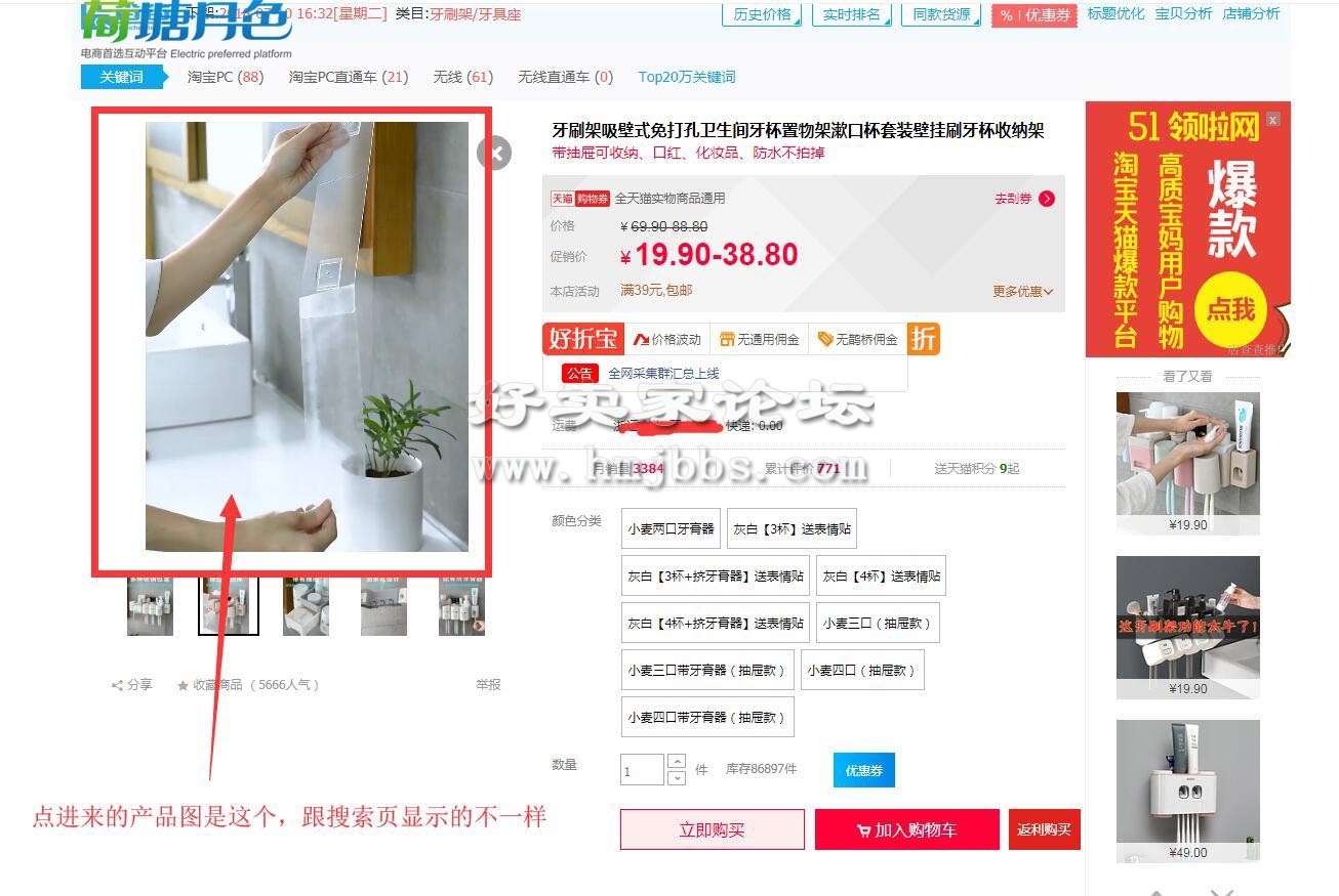 173509jt8lsxtehb4t0xel (1).jpg